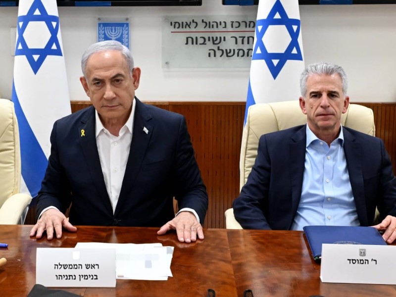Netanyahu təcili iclas çağırdı – Savaş başlaya bilər